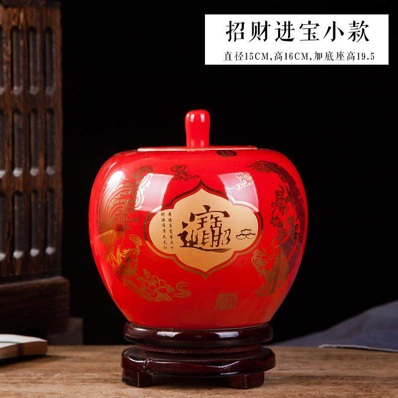 正品景德镇陶瓷器花瓶黄红色瓷瓶摆件居用家客厅酒柜色工艺品家装