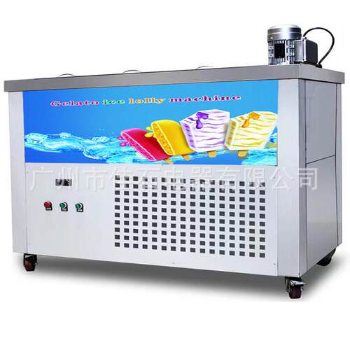 厂家供应 多功能水果冰棍机 380V Ice lolly machine 八模冰棒机