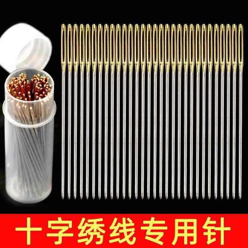十字绣德针24号三四股用的手缝圆头针中格钝头金尾绣花针专用套装