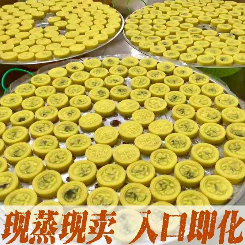 手工绿豆糕豆沙馅潮汕特产端午节老式下午茶甜点冰糕传统糕点零食