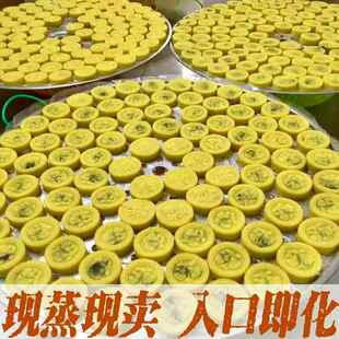 手工绿豆糕豆沙馅潮汕特产端午节老式 下午茶甜点冰糕传统糕点零食