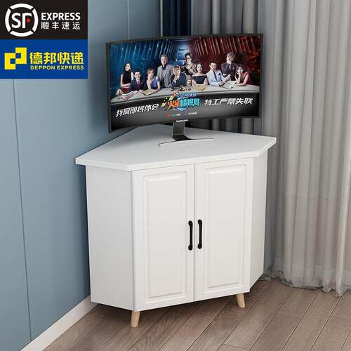 多功能三角柜转角电视柜小户型边角柜直角墙柜实木腿拐角收纳柜