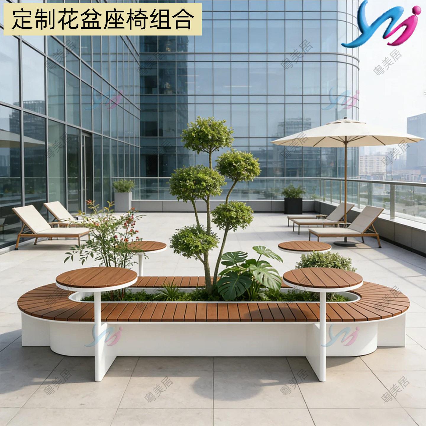 玻璃钢户外椭圆形花箱桌椅露台广场防水防晒咖啡厅休闲卡座