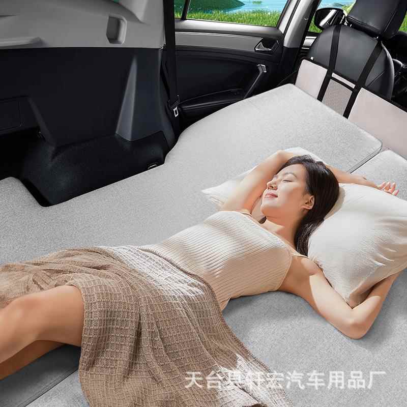 车载免充气汽车用品睡觉神器床垫后排旅行床轿车内后座睡垫气垫床