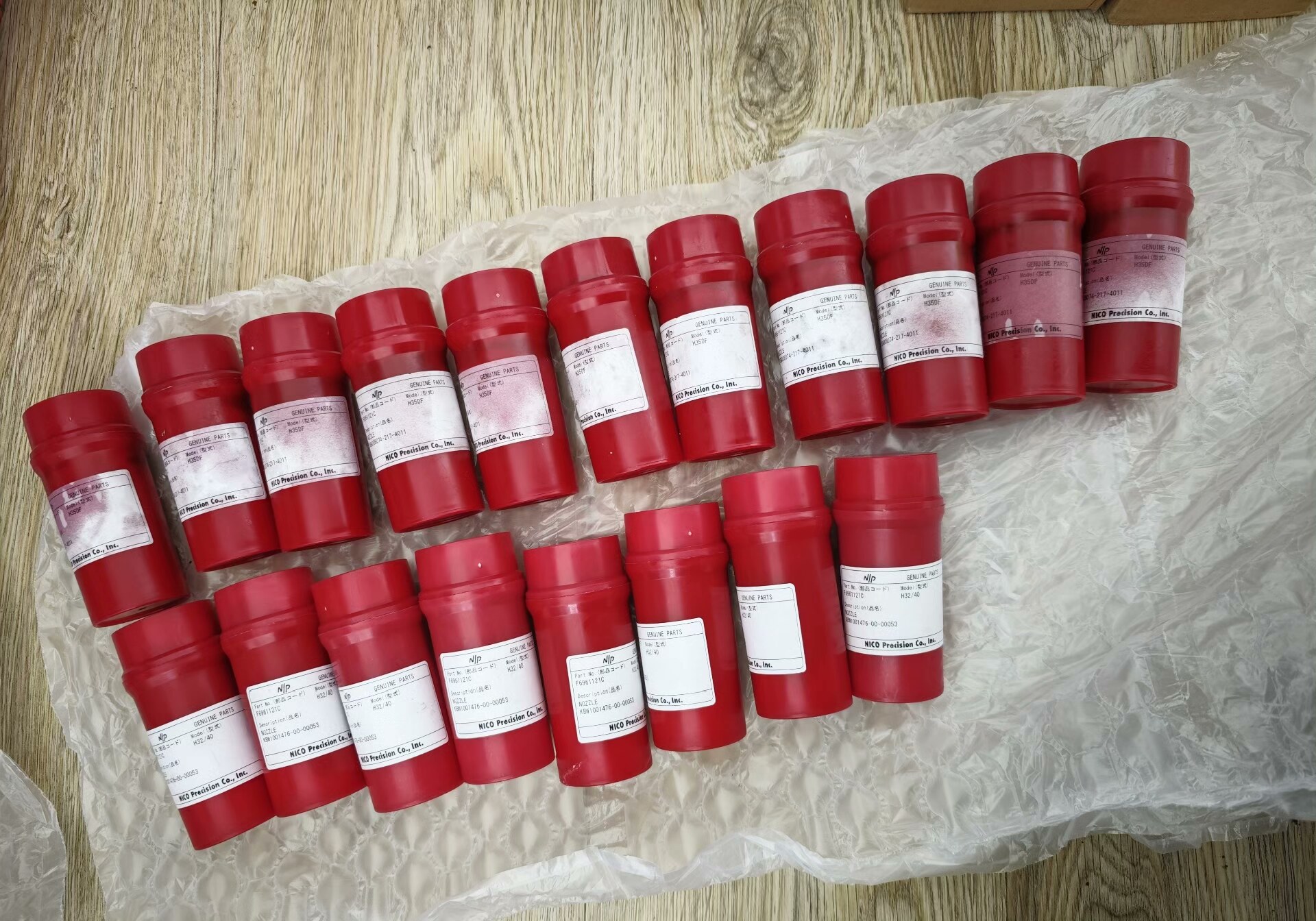 HYUNDAI  H32/40油嘴   H35DF