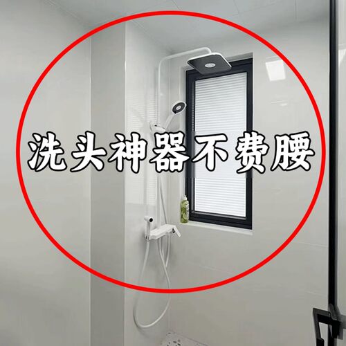吸盘花洒支架免打孔家用淋浴喷头底座浴室固定神器调节水槽沥水袋