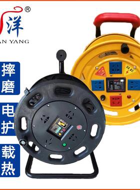 220V工程可移动电缆盘带过热线盘电线盘2 3芯30米50m绕线盘拖线盘