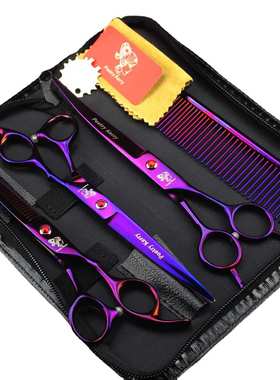 7.0寸实惠电镀紫色密齿牙 3把装 宠物美容剪 直剪弯剪 套装送排梳