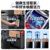 新款 饮水机小型迷你型温热冰温热迷你家用宿舍学生开水机商贸 台式