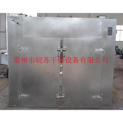 销售CT-C系列热风烘箱/竹笋片用烘干机