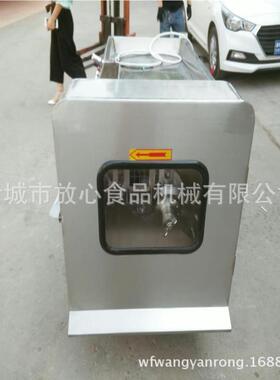 熟牛肉切丁机价格 牛厂切丁机切FX-350家 微冻肉丁机 肉肉类切丁