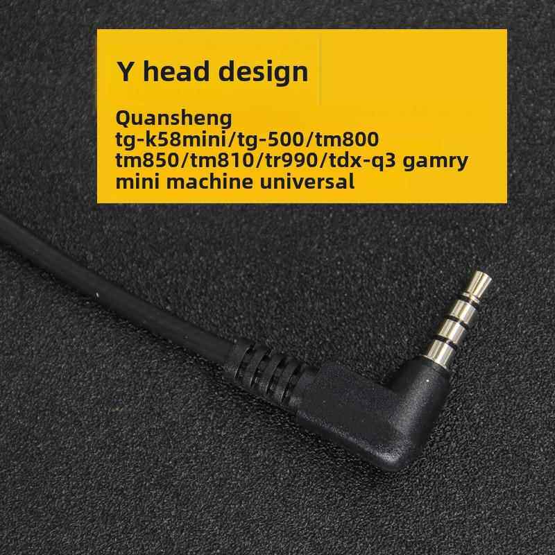 单孔Y头3.5MM通用对讲机耳机 导管入耳式歌天对讲机耳机 TDX-Q3
