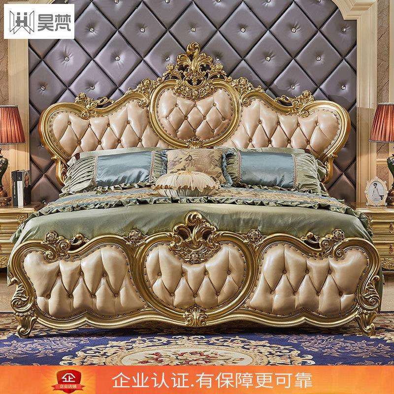 欧式实木双人床奢华橡木公主床婚床橡木大床高档真皮雕花卧室家具