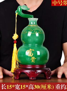 高档招财玉大葫芦件工号艺品一对招财博古摆酒架玄关家居创意摆设