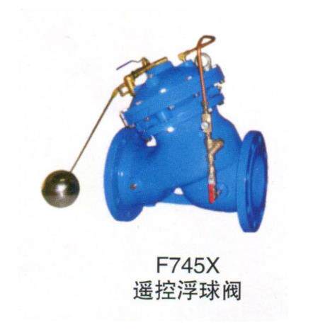 厂家直供 F745X隔膜式遥控浮球阀 多功能活塞式遥控浮球阀