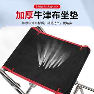 佳之钓休闲折叠钓鱼椅便携可升降筏钓鱼凳子全地形高脚不锈钢钓椅