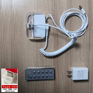 一拖手机防盗器展示架八十体验台四六演示主机报警支架报警器