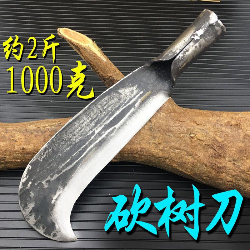 砍树刀加重砍柴刀手工锻打砍竹刀弹簧钢开路刀老式农用勾刀开荒刀