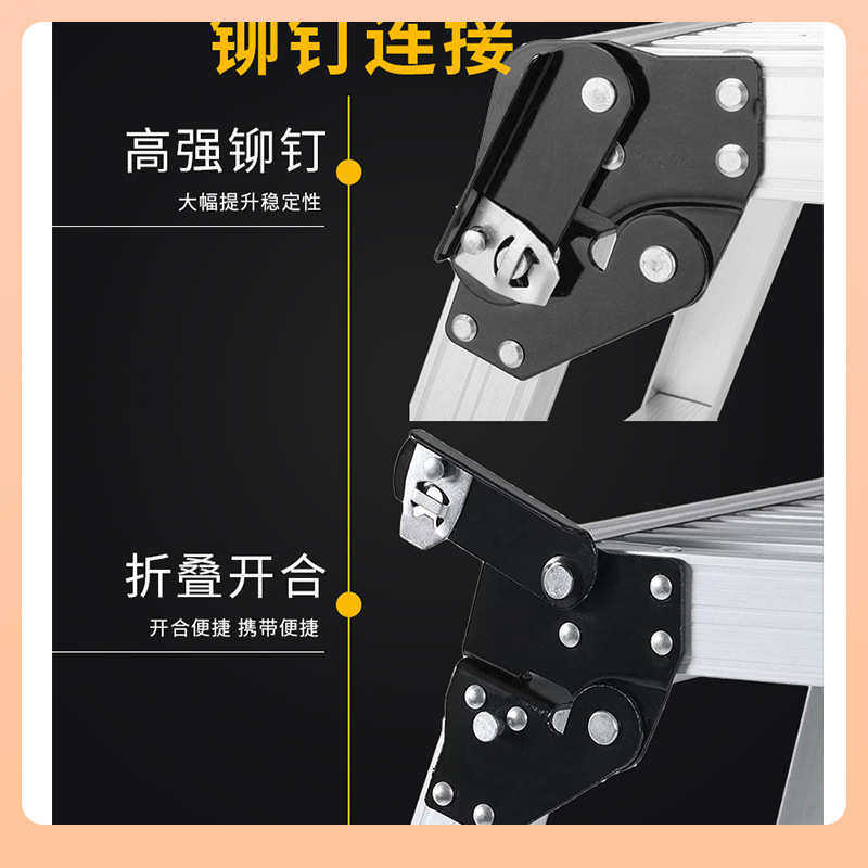 ā批发加厚铝合金梯凳家用折叠洗车台多功能登高梯户外摄影台加