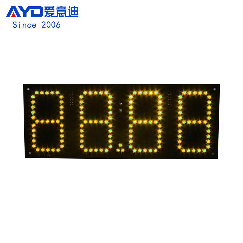 高亮LED数字显示屏LED油价屏 4寸白色88.88 LED数字板115x300mm