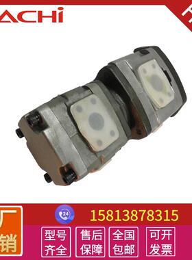 nachi不二越油泵IPH-22B双联齿轮泵IPH-25B液压泵IPH-24a高压泵