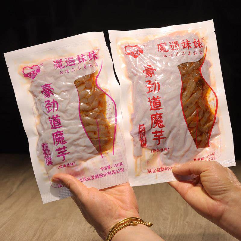 湖北郧西魔芋干家庭食材装劲道美味魔芋好吃不胖实惠简装150g*2袋