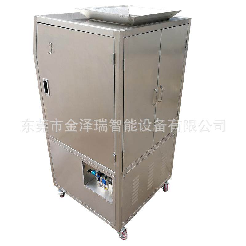 东莞红茶绿茶铁观音包装机茶叶给袋式真空包装机