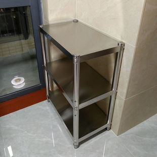 不绣钢墙角拐角转角架柜落地式 三层厨房阳台角落简易整理架杂物架
