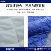 户外草坪多功能防水野餐垫便携式 摇粒绒野餐毯加厚地垫防潮垫批发