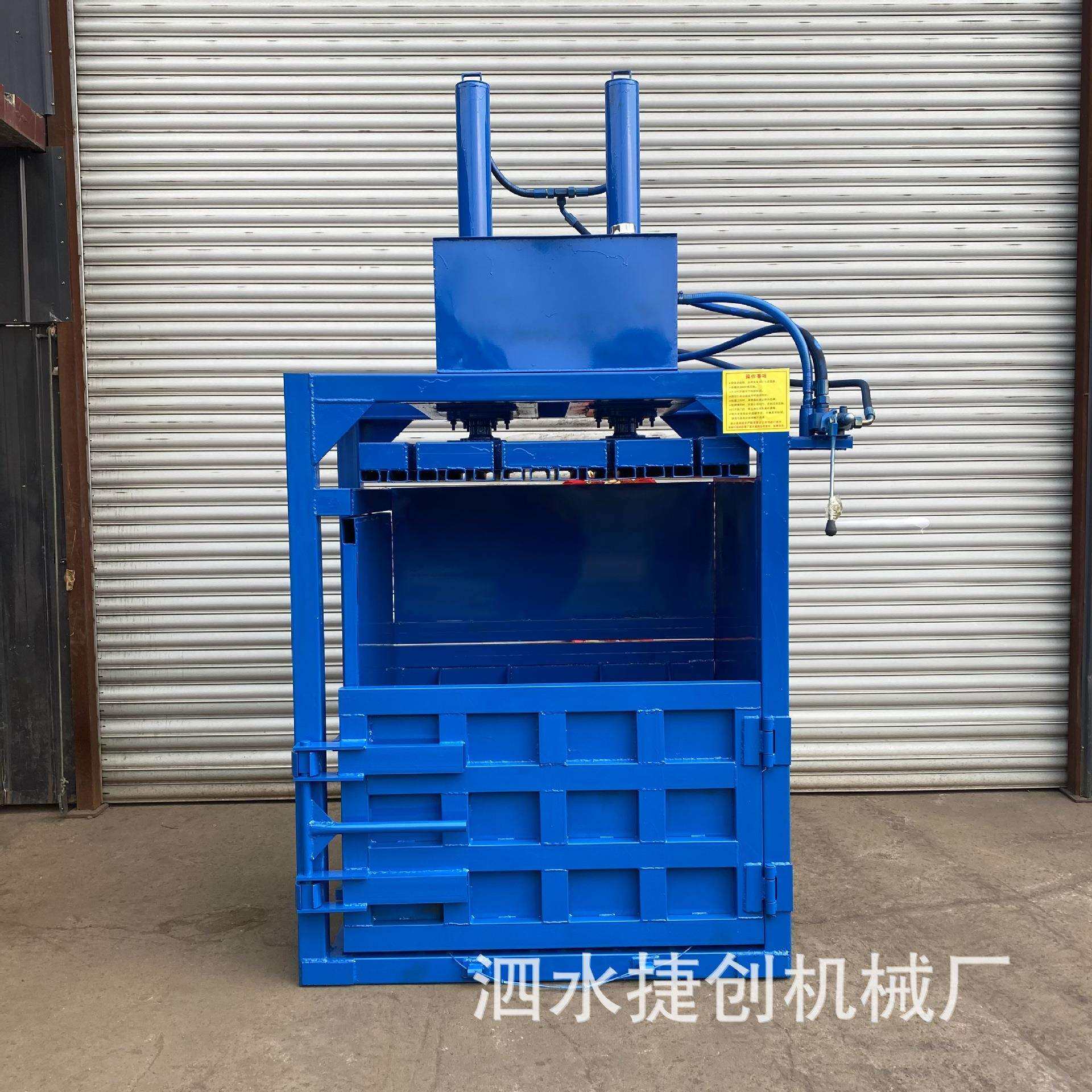 塑料膜压缩压块机海绵沙发垫防反弹压缩捆扎机胶纸液压打包机源头