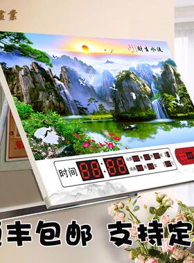 电表箱装饰画风景画电闸开关盒遮挡画带钟表万年历可推拉流水生财