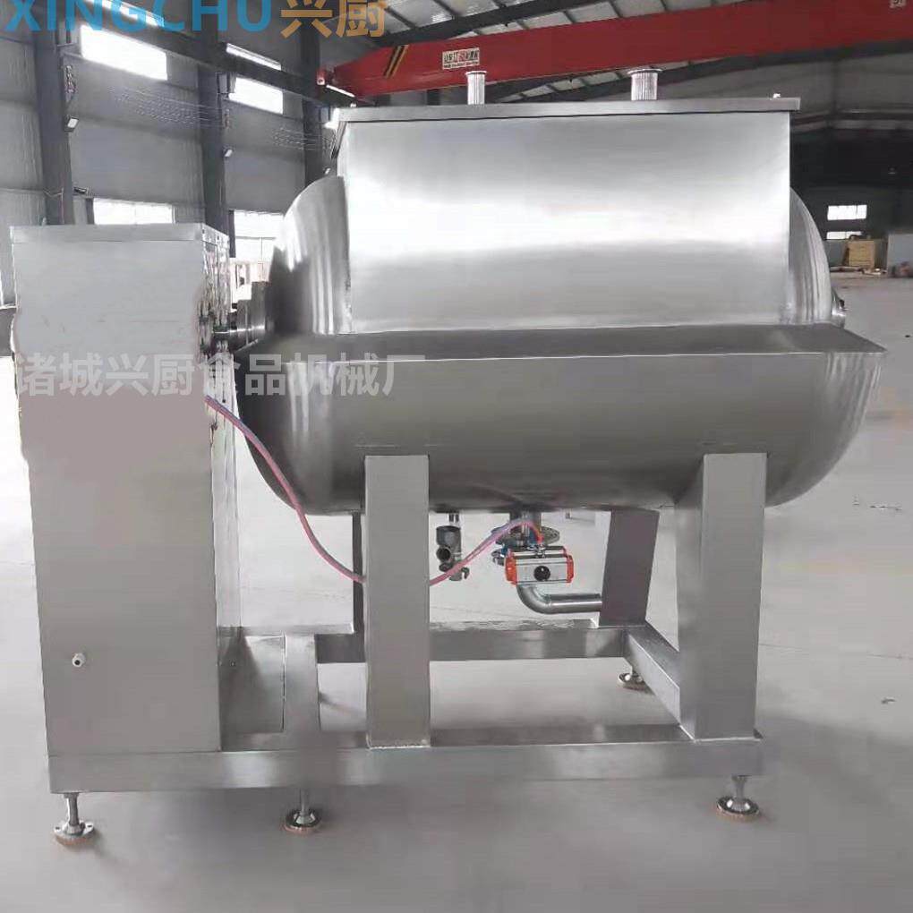 真空负压果酱浓缩罐高粘红豆馅料炒锅全自动全自动酱料横轴炒锅