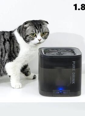 Petkit EVERSWEET SOLO V1.0 Pet Water Fountain 1.85L Capacity