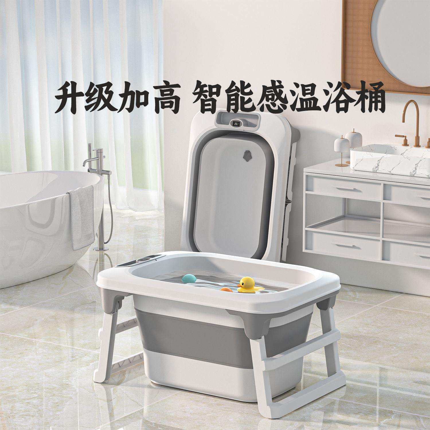 浴桶大号儿童洗澡桶塑料泡澡桶宝宝婴儿家用可折叠专用洗澡盆