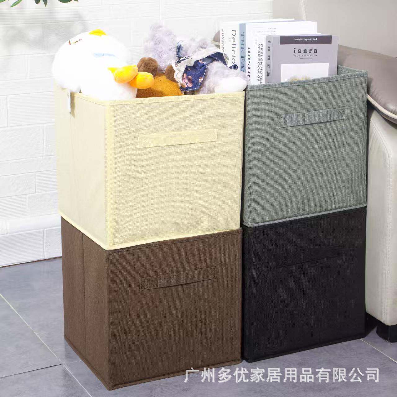 跨境布艺衣服收纳箱可折叠正方形家用衣物整理箱衣柜无纺布收纳盒