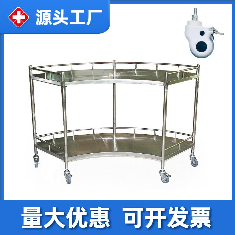 不锈钢扇形器械车扇型台器械台扇形推车宠物手术台牙科医院工作台