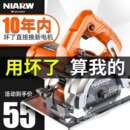 大功率多功能手提瓷砖切割机材木材电动工具云石机开槽机交流其它