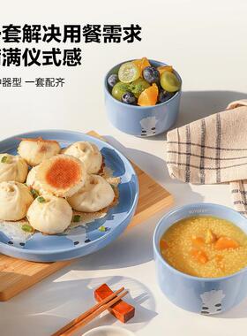 北鼎套猫爪组碗TWD一人食餐具陶瓷碗盘子家用早餐盘餐具饭盘碟儿