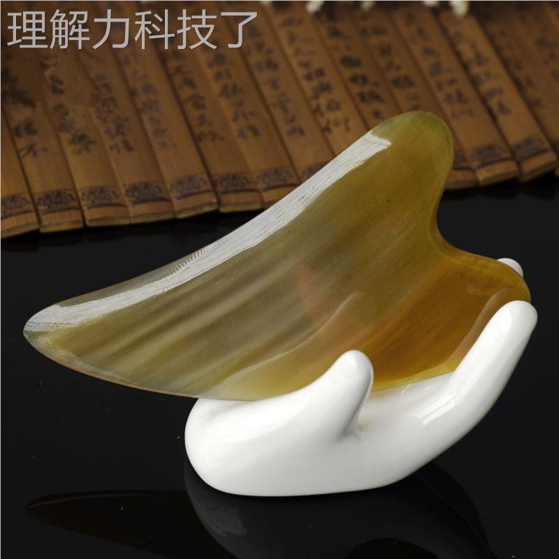 天然牛角按摩刮痧板痧女全身通用颈面部美部容刮脸神器刮沙排毒背