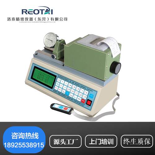 ZJ-10 50GP 数显指示表检定仪自动采样数据存储百分表千分检测仪