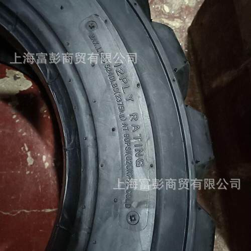 ARMOUR徐轮甲字10-16.5滑移装载机轮胎12-16.5 RG400真空铺轨轮胎