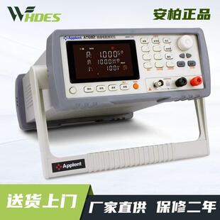 安柏AT682 AT680 688 686绝高压缘电阻测试仪兆欧表AT6830 AT683