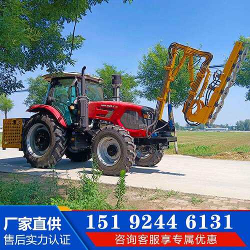 车载绿篱修剪机公路自动避障割草机沙棘核桃树拖拉机修剪车智能