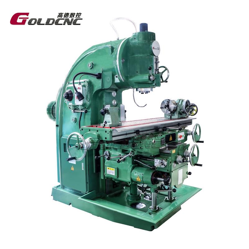 全新国标 X5040立式铣床重型切削铣槽立式升降台普通铣床生产厂家