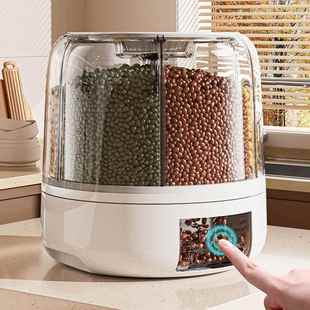 天台华莲米GAE封桶家用分格旋防转五谷杂粮装 大米收纳盒放防虫潮