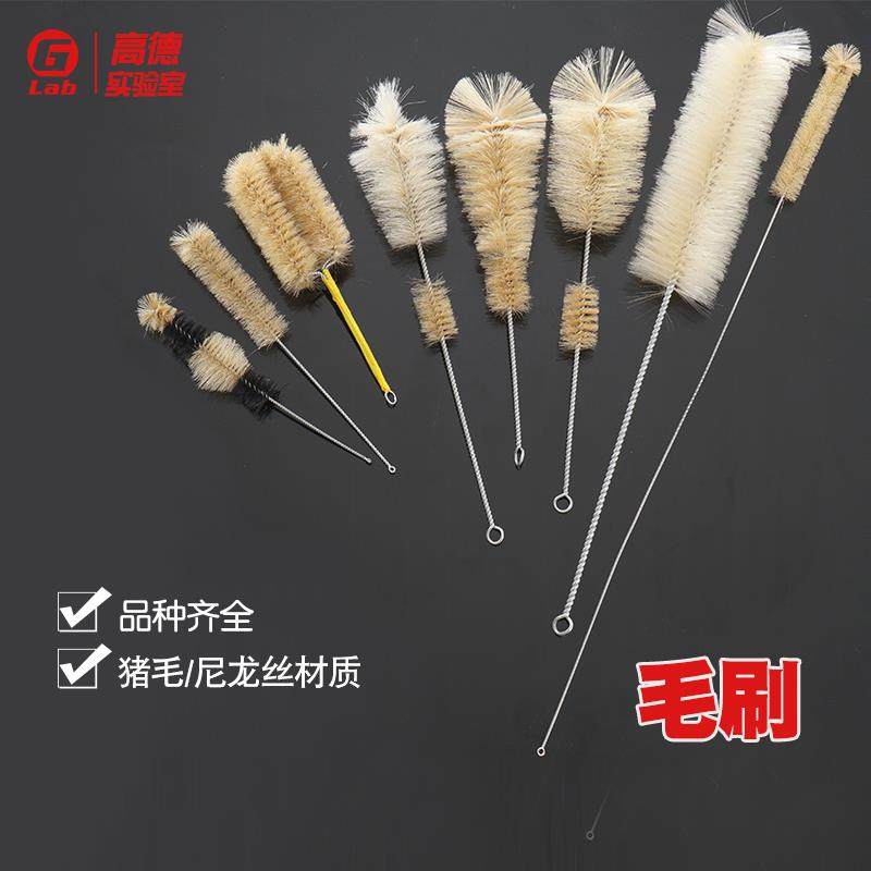 毛刷试管刷烧瓶刷分液漏斗刷量筒刷烧瓶刷烧杯刷容量瓶刷滴定管刷,工业油品/胶粘/化学/实验室用品,其他实验器材,淘宝优惠券,粉丝福利购,淘宝优惠卷