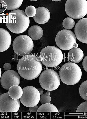 球形铌粉99.9% 150-75μm 冶金级铌粉 球化铌粉现货可发
