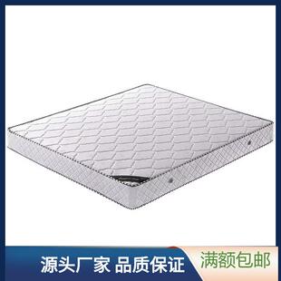 环保椰棕床垫双人席梦思床回弹弹簧家用护脊椰棕床垫针织面料