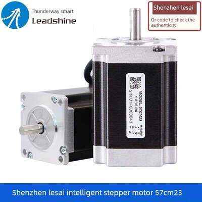 深圳雷赛智能步进电机驱动器套装57CM23 57CM26 D57CM31 60CM30X