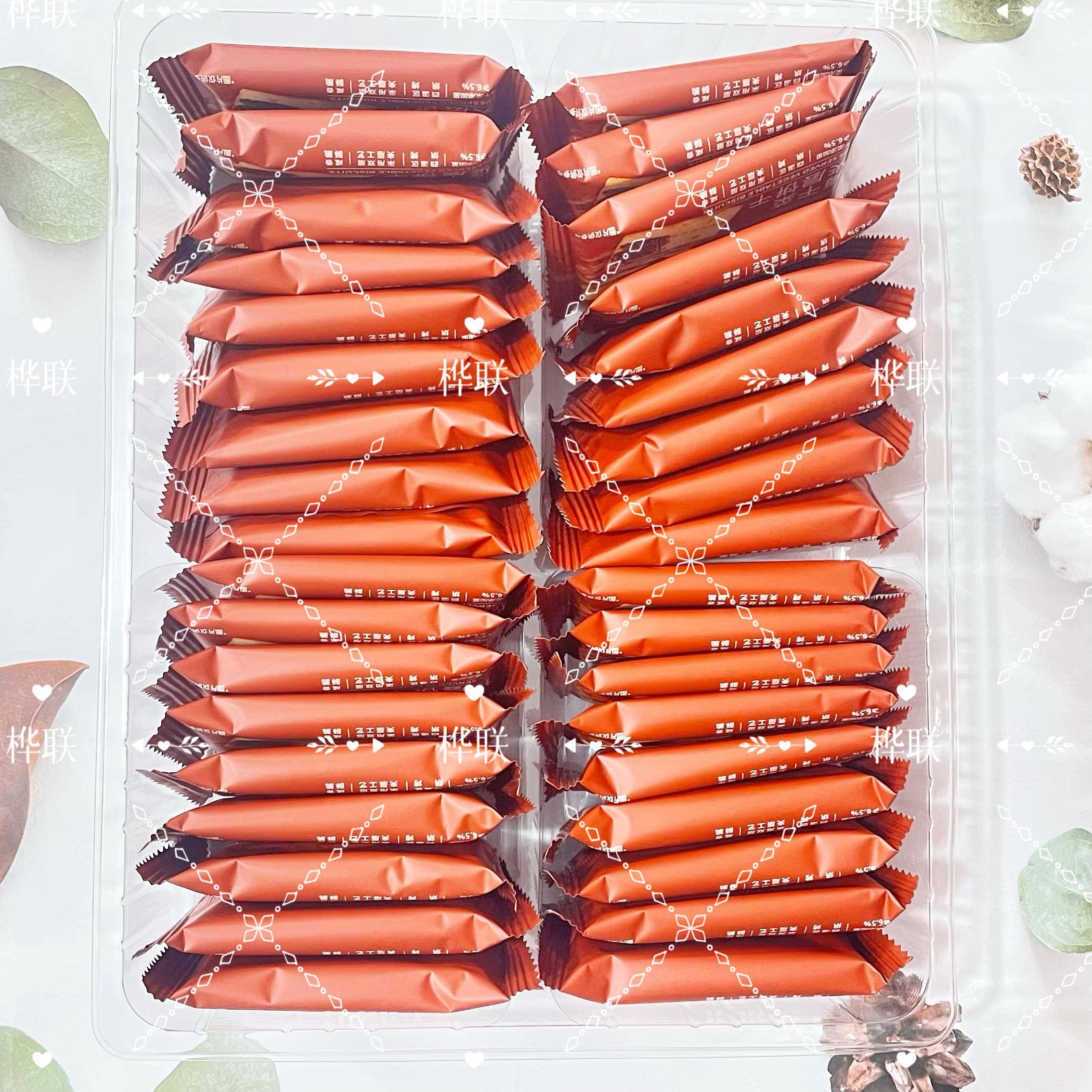 至简定义柠檬夹心饼干梅干菜夹层饼干450g盒装独立包装夹心饼干